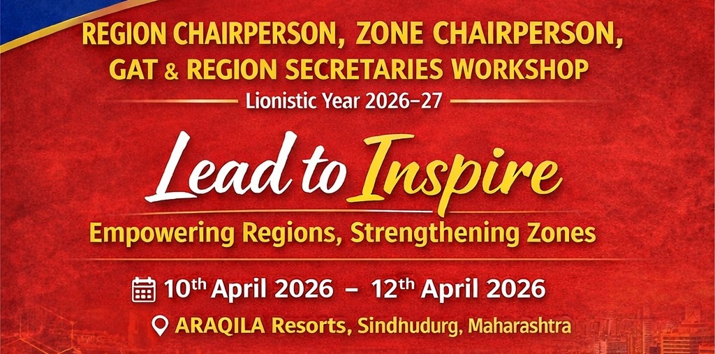 upcoming event